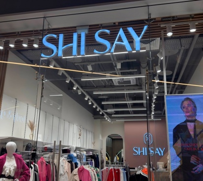 Бутик «ShiSay» в ТРЦ «Европолис»
